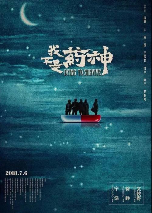 谢菲尔德哈勒姆大学成绩单修改